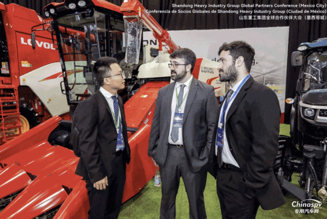 山東重工全球合作伙伴大會暨新產品展示會在墨西哥舉行