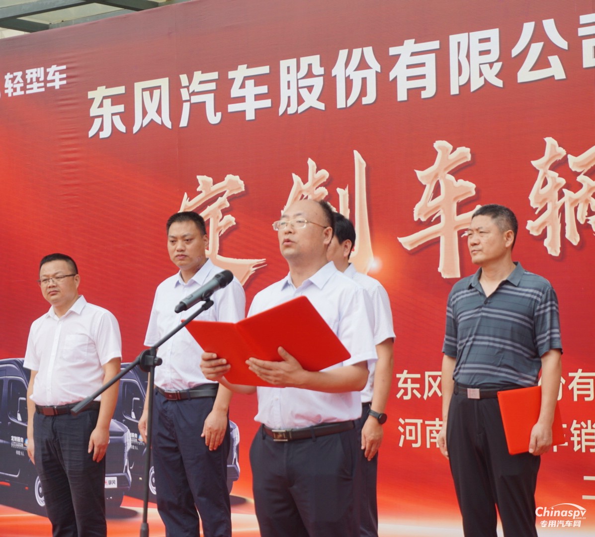 東風(fēng)御風(fēng)“豫州行” ，助力“定制客運(yùn)”新模式