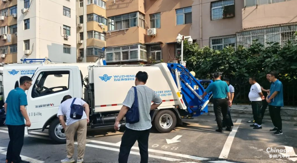 多拉又好 五征環(huán)?？萍籍a品推介會在鄭州市召開