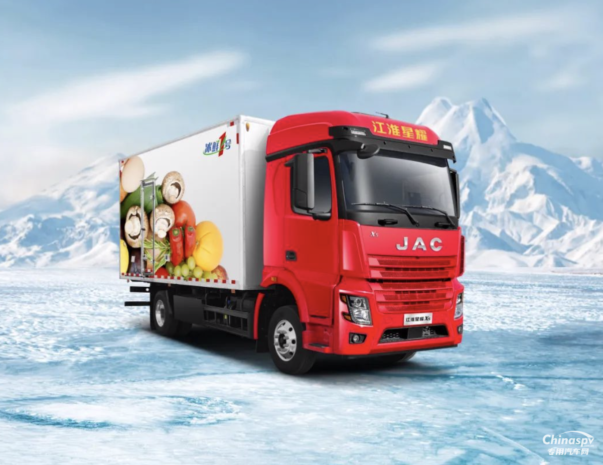 江淮星耀X5冷藏車:秋天的第一只大閘蟹，你嘗鮮了嗎？