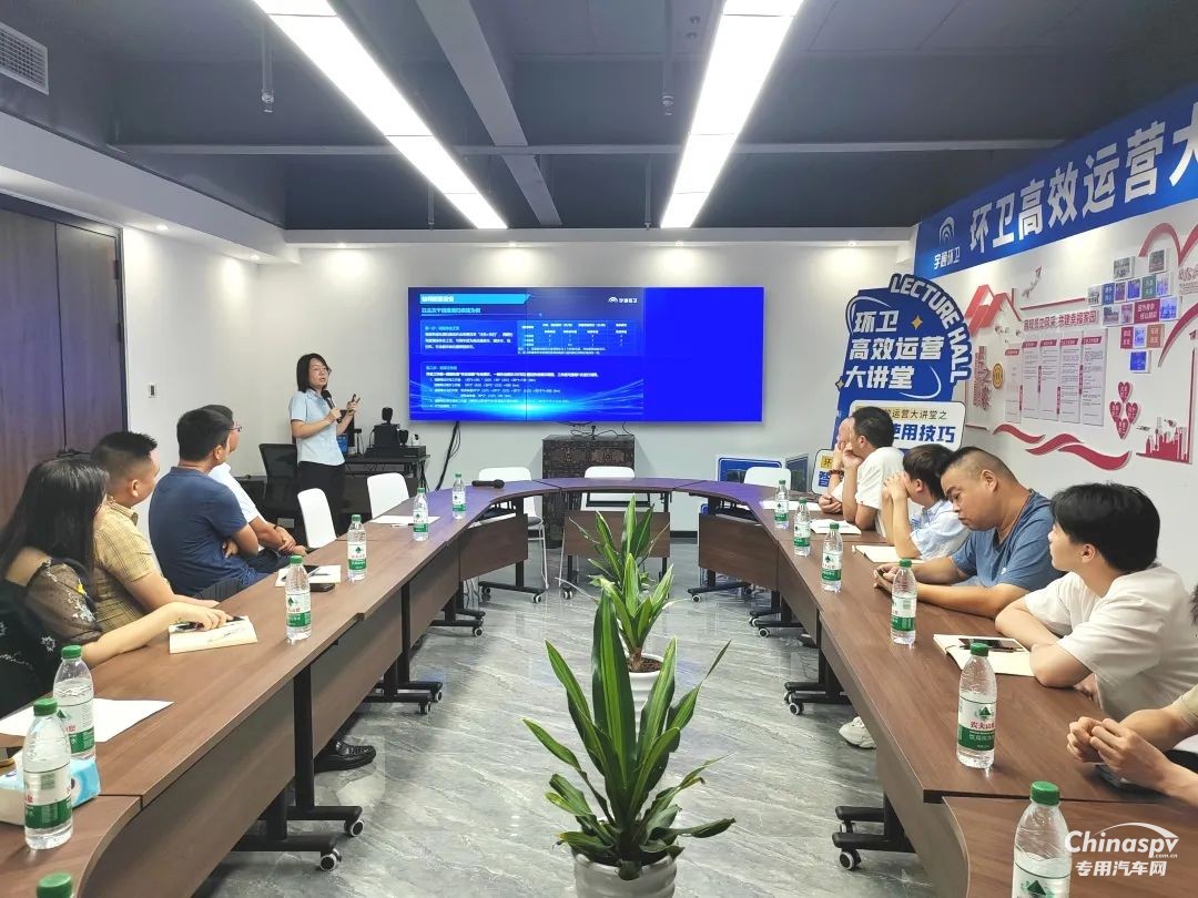 福州有福了！宇通環(huán)衛(wèi)“高效秘籍”來襲，共繪運營新篇章！