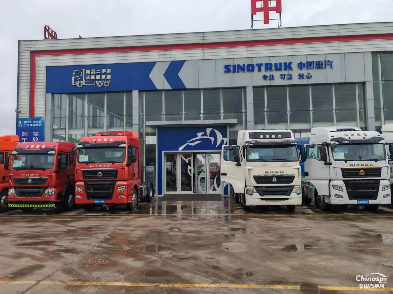 手握三大核心優(yōu)勢，螞蟻汽車加盟重汽成為行業(yè)領(lǐng)航者