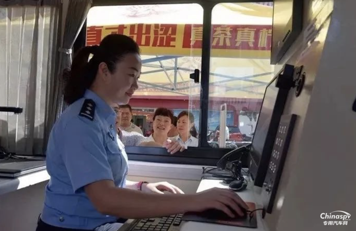 森源鴻馬移動警務(wù)室