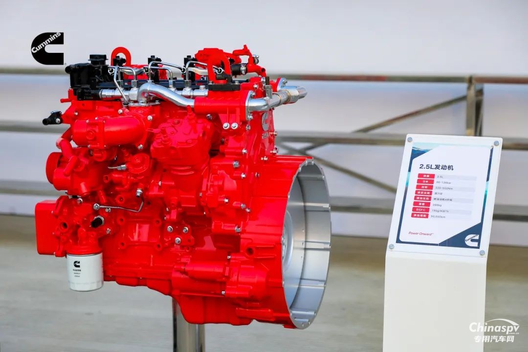 以技術(shù)為核心，安徽康明斯推動(dòng)輕中型燃油動(dòng)力升級(jí)！