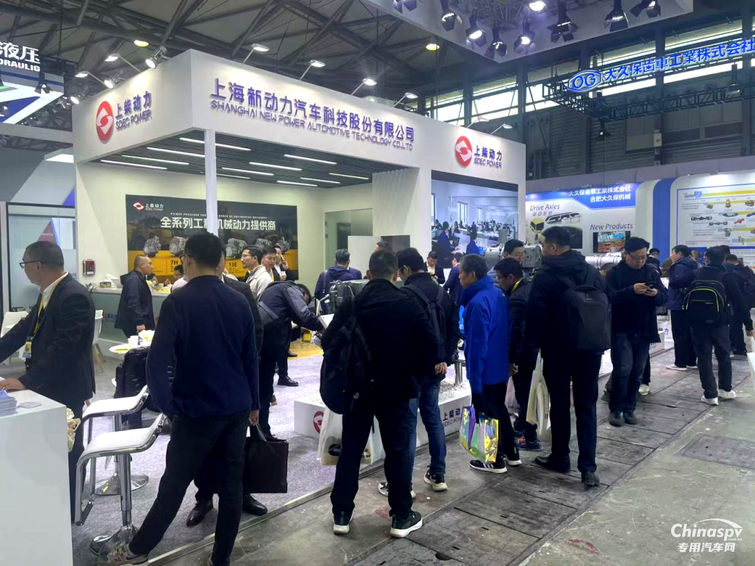 bauma China 2024火熱開幕，上柴動(dòng)力首日精彩盤點(diǎn)