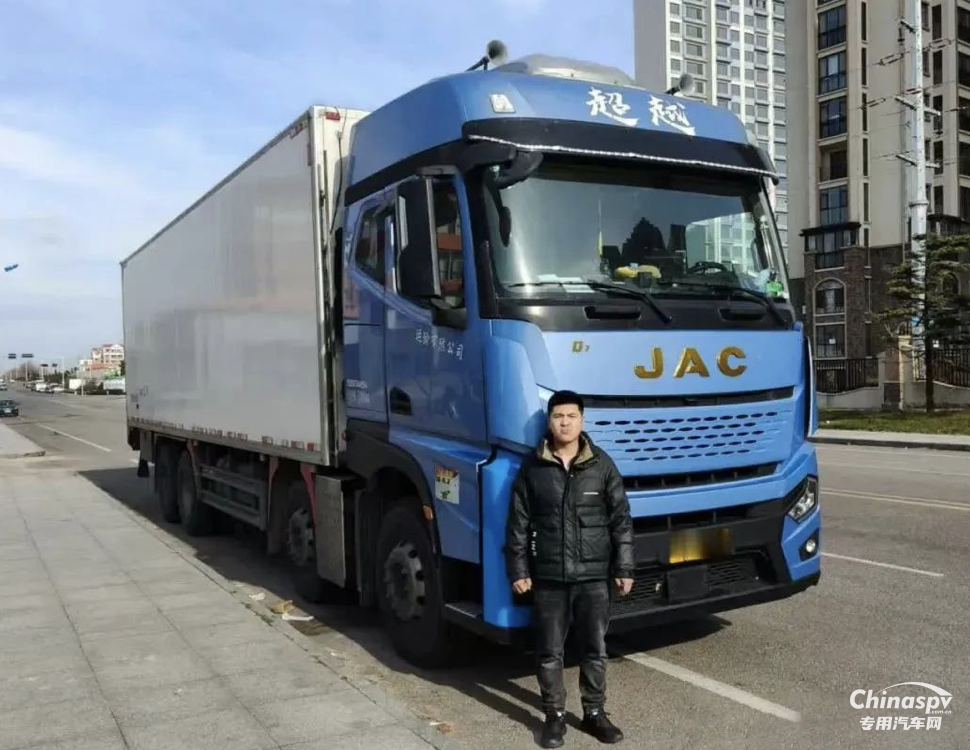 海鮮運(yùn)輸時(shí)效快、更節(jié)油！朱總格外看好江淮重卡“冰鮮1號”