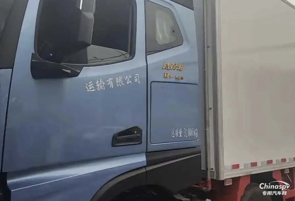 海鮮運(yùn)輸時(shí)效快、更節(jié)油！朱總格外看好江淮重卡“冰鮮1號”