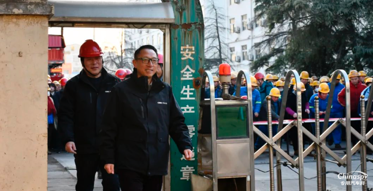 安全第一課！梁山中集東岳車輛有限公司2025年開工第一天，安全先行！