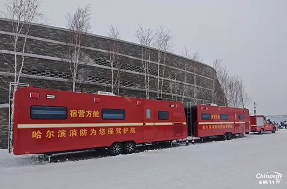 森源鴻馬消防宿營方艙：亞冬會(huì)開幕儀式的堅(jiān)實(shí)后盾