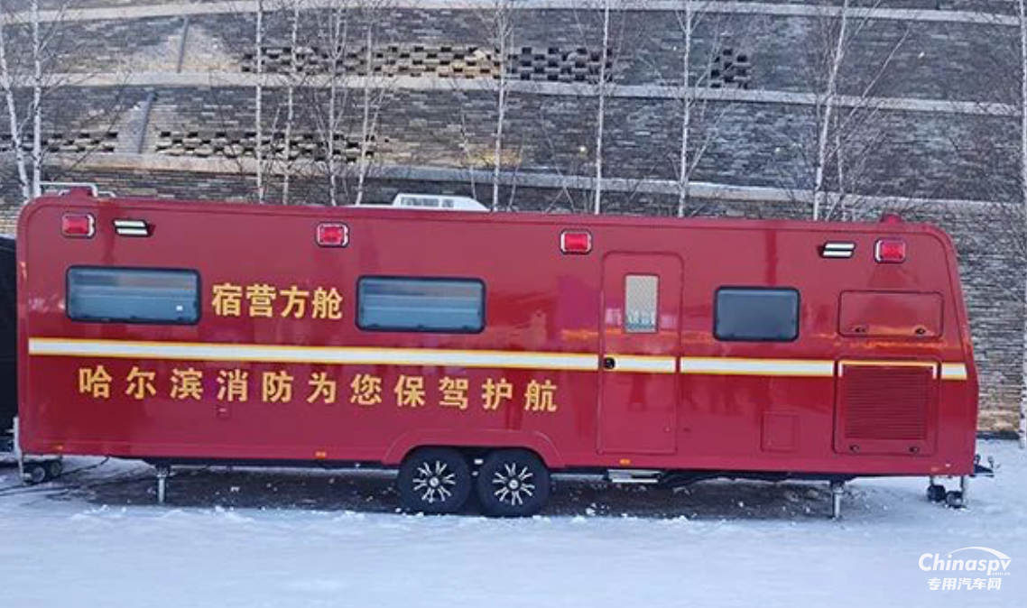 森源鴻馬消防宿營方艙：亞冬會(huì)開幕儀式的堅(jiān)實(shí)后盾