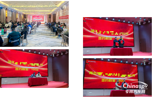 簽單420輛！東風(fēng)天錦系列水車新品耀世啟新