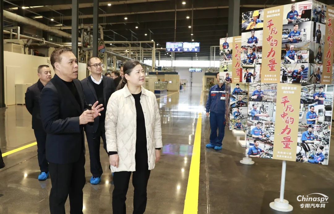 廣西壯族自治區(qū)國(guó)資委主任尤莉莉到玉柴調(diào)研