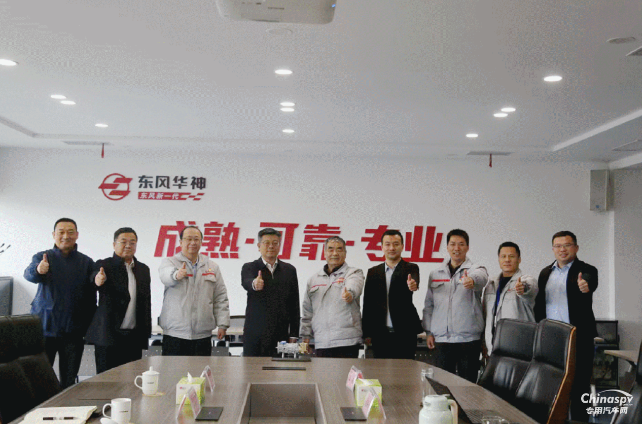 法士特馬旭耀董事長深入市場一線走訪調(diào)研