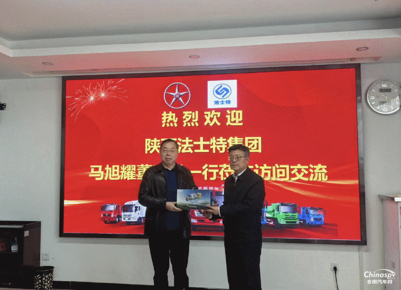 法士特馬旭耀董事長深入市場一線走訪調(diào)研