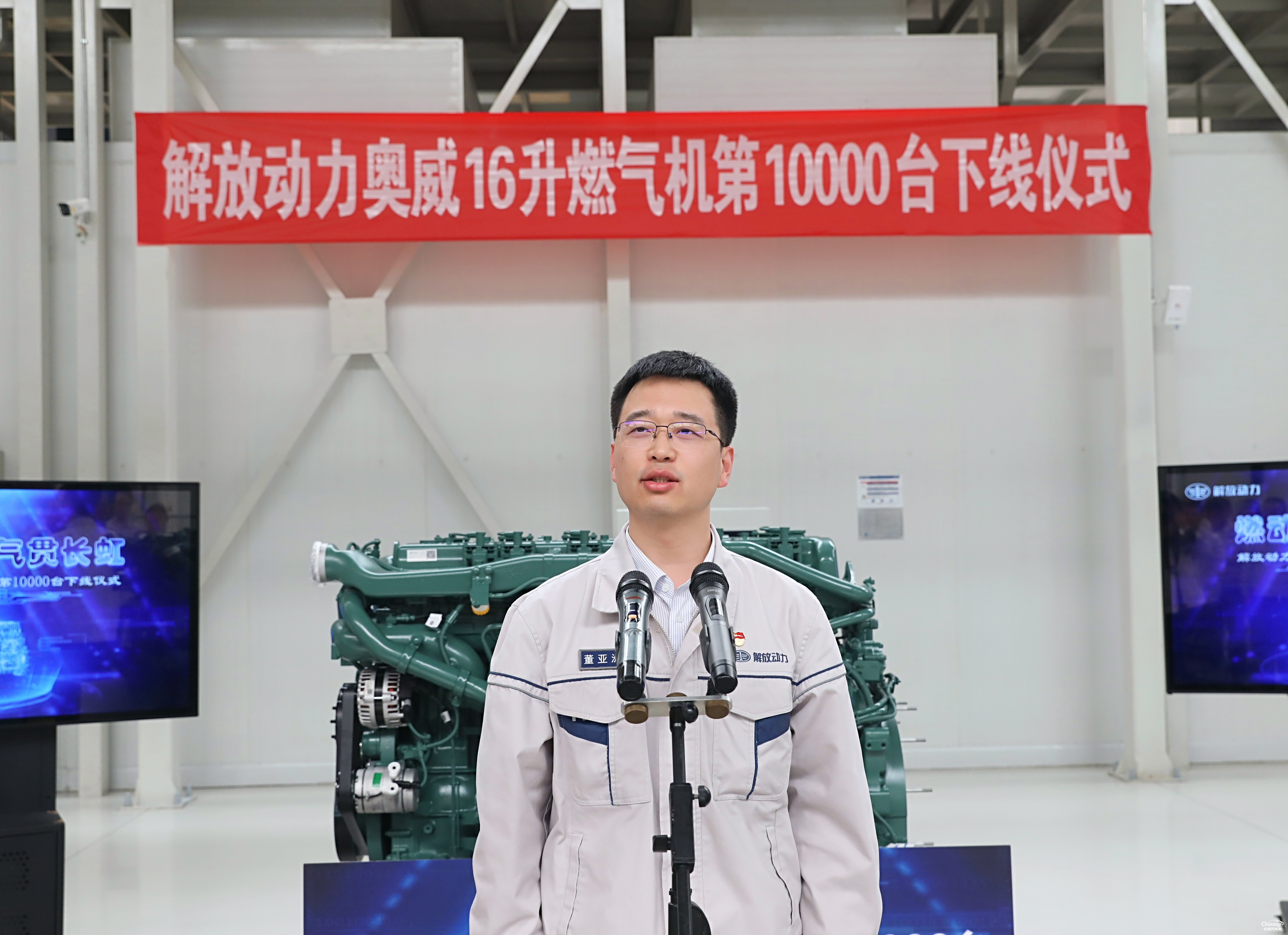 市占率70%，銷量率先破萬！解放動力16升燃氣機市場遙遙領(lǐng)先