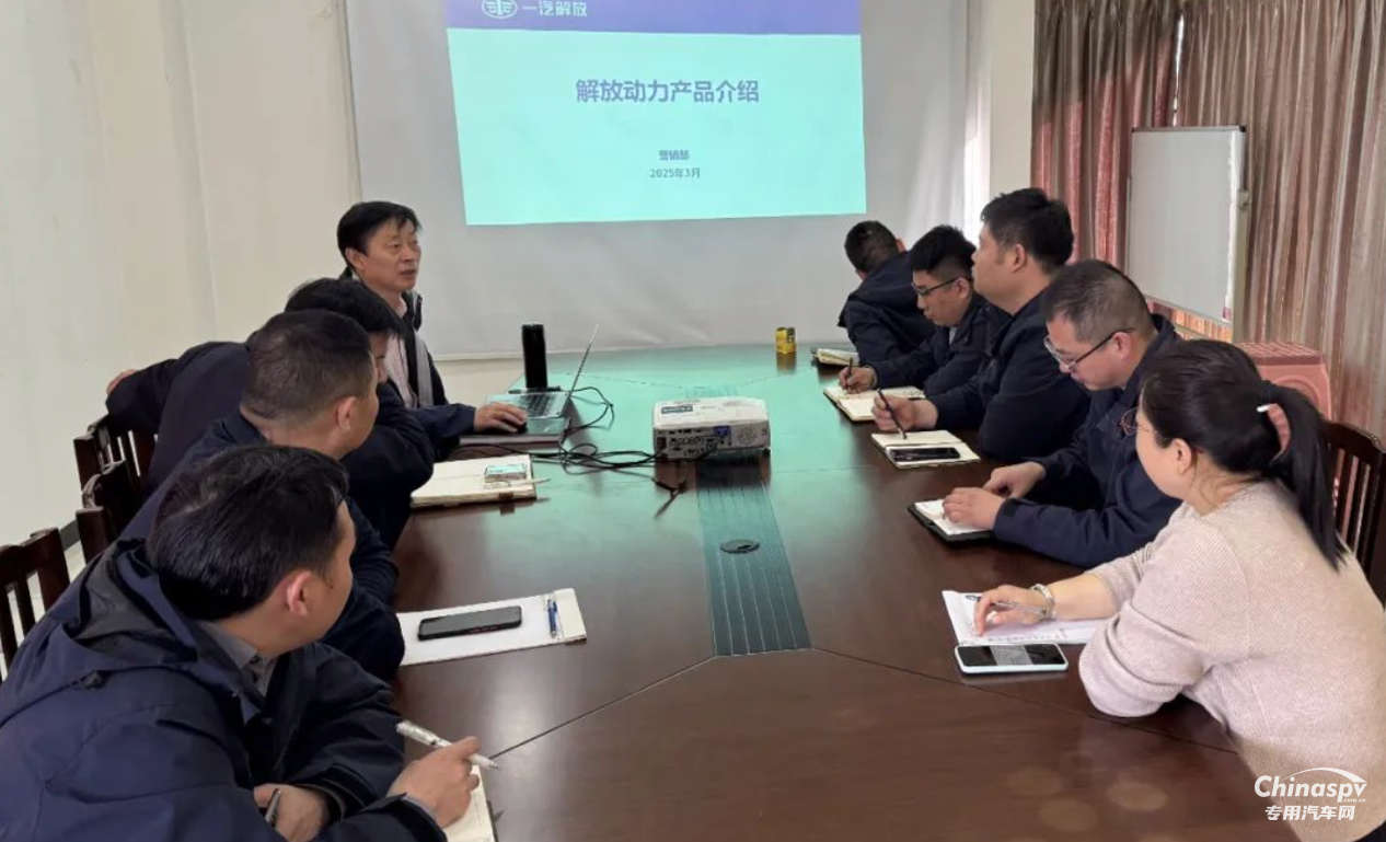 解放動(dòng)力產(chǎn)品“講師團(tuán)”走進(jìn)河北