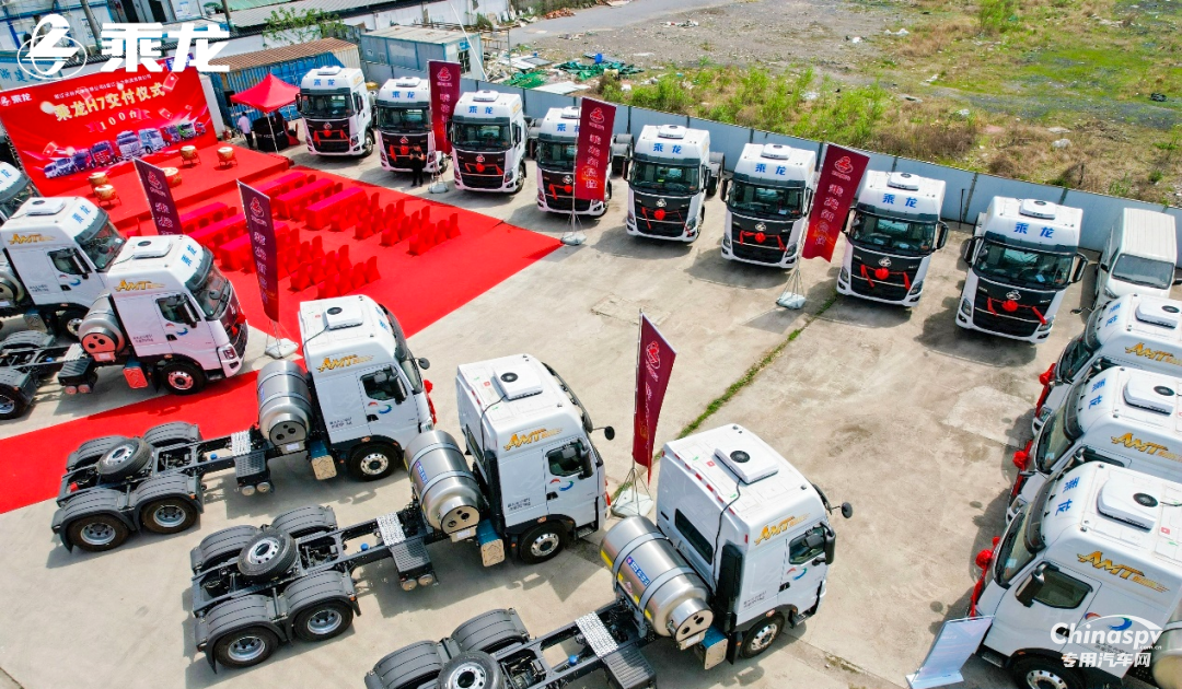 100臺！玉柴燃氣重機批量交付浙江物流客戶