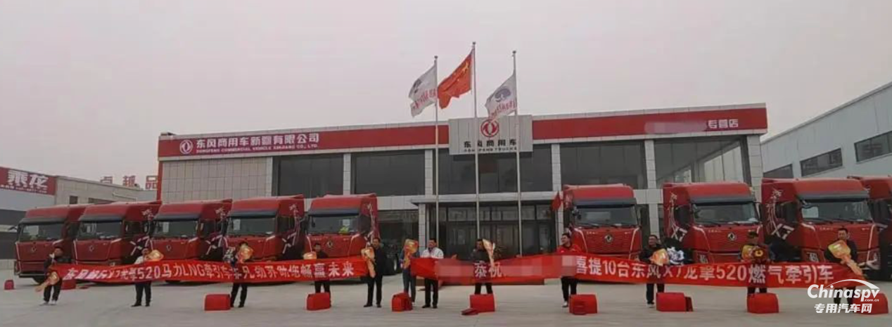 “鏈” 通寧夏：龍擎3.0動(dòng)力鏈實(shí)力 “上分”