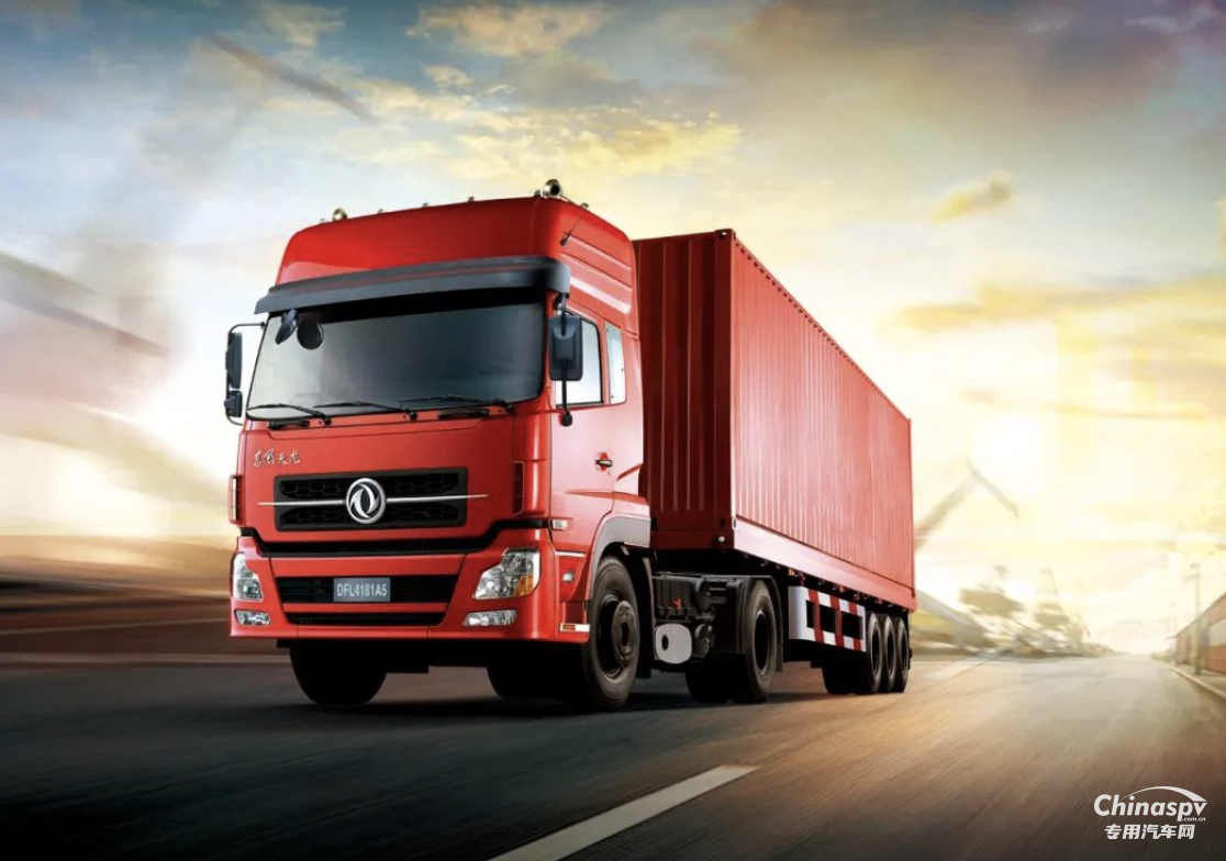 最高補(bǔ)貼14萬(wàn)元 浙江2025年老舊營(yíng)運(yùn)貨車報(bào)廢更新補(bǔ)貼開(kāi)始申領(lǐng)