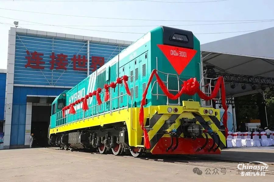 搭載玉柴芯！中國中車與哈國鐵首次新能源合作項目機車下線