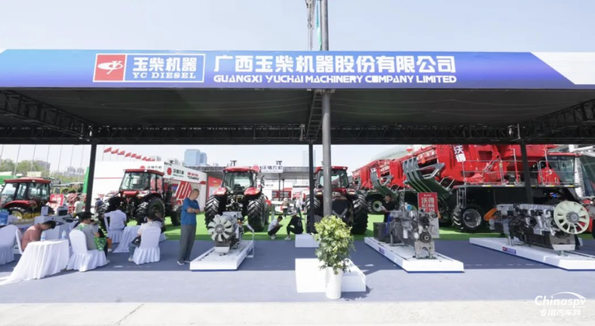 2025年5月25-27日，以“智能農(nóng)機賦能新質(zhì)生產(chǎn)力，科技引領(lǐng)農(nóng)業(yè)現(xiàn)代化”為主題的2025新疆國際農(nóng)業(yè)機械博覽會在新疆國際會展中心舉行。