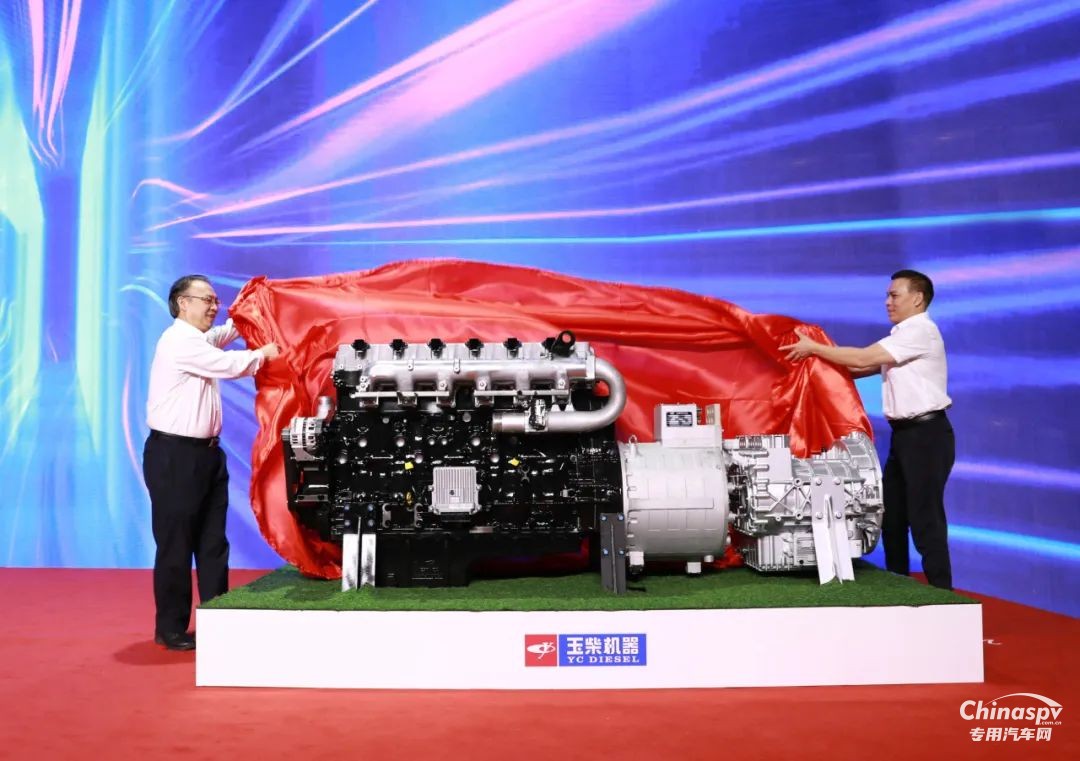 玉柴低碳智能動(dòng)力發(fā)布會(huì)成功舉辦