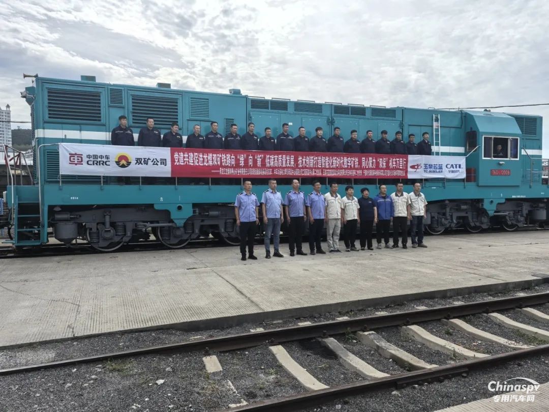 25載匠心同行！玉柴與佳木斯萬鑫共繪服務(wù)新標桿