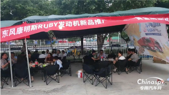 百城聯(lián)動(dòng) 百場盛會(huì) 東風(fēng)康明斯發(fā)財(cái)機(jī)持續(xù)引爆市場熱潮