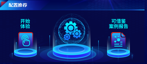 實(shí)測“選好車”，一鍵避坑，直接get創(chuàng)富車！