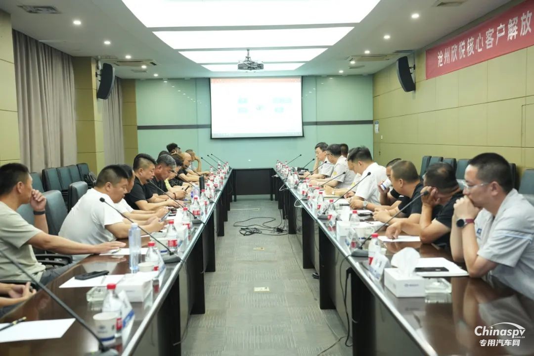 河北滄州、唐山客戶走進(jìn)解放動力