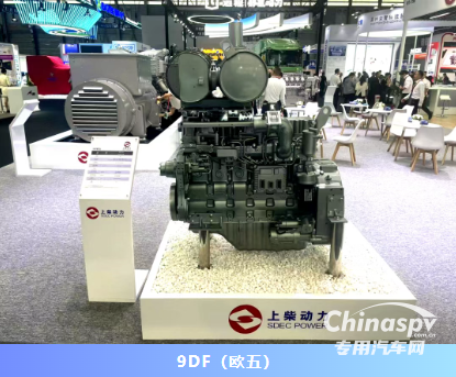 GPOWER 2025 開幕，上柴動(dòng)力首日亮點(diǎn)盤點(diǎn)