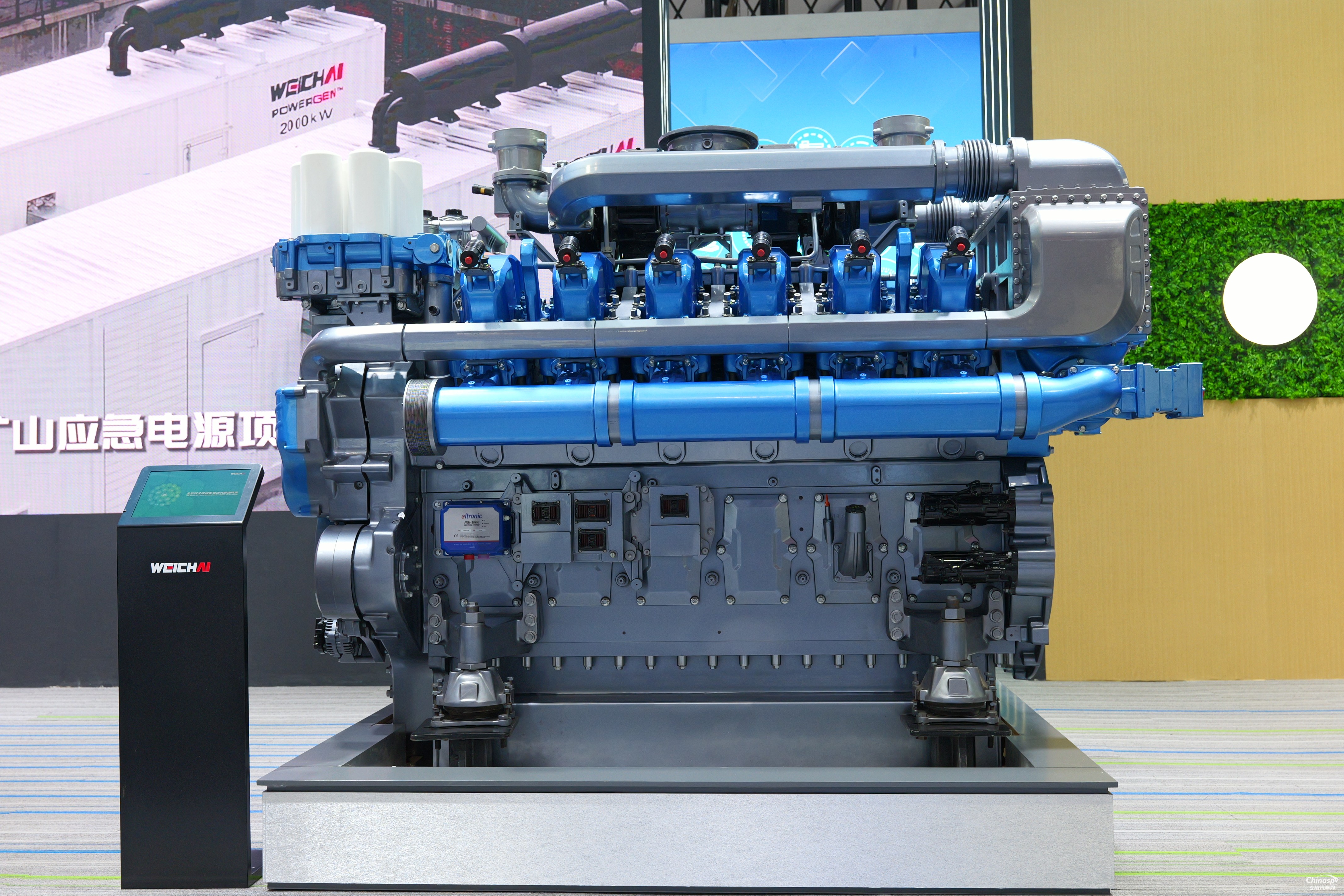 上海GPOWER動(dòng)力展上，濰柴又搞“大”動(dòng)作