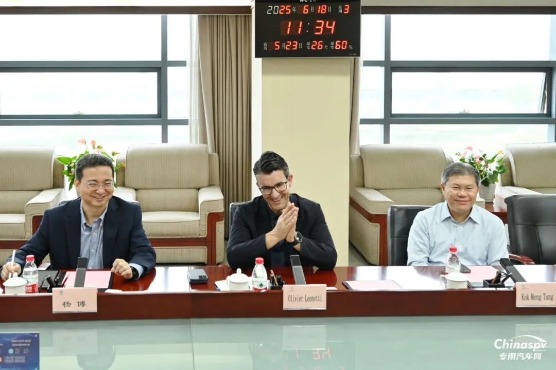 伊頓公司代表團(tuán)訪問法士特