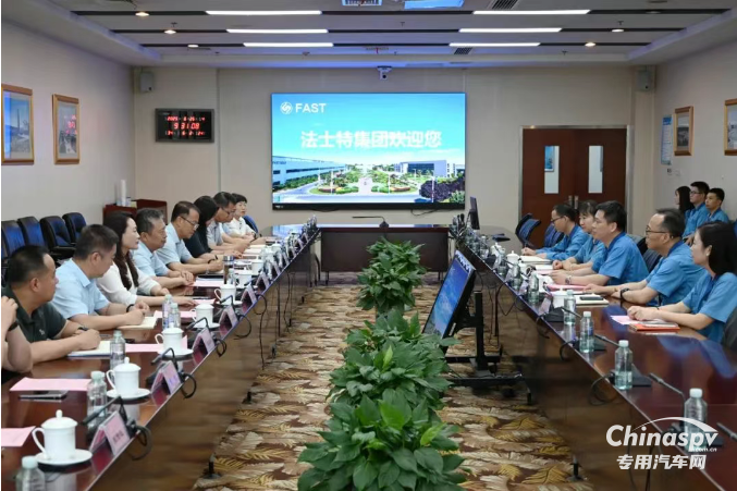 西安工業(yè)大學(xué)客人訪問(wèn)法士特