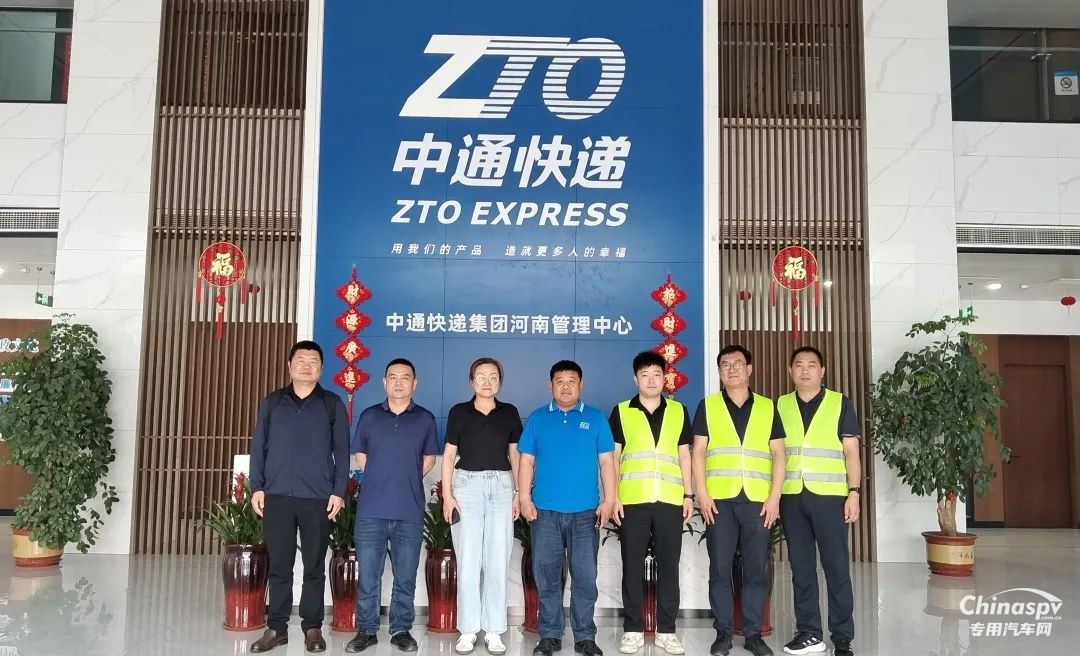 東風(fēng)康明斯：暖“芯”再出發(fā)！2025鄭州站開啟