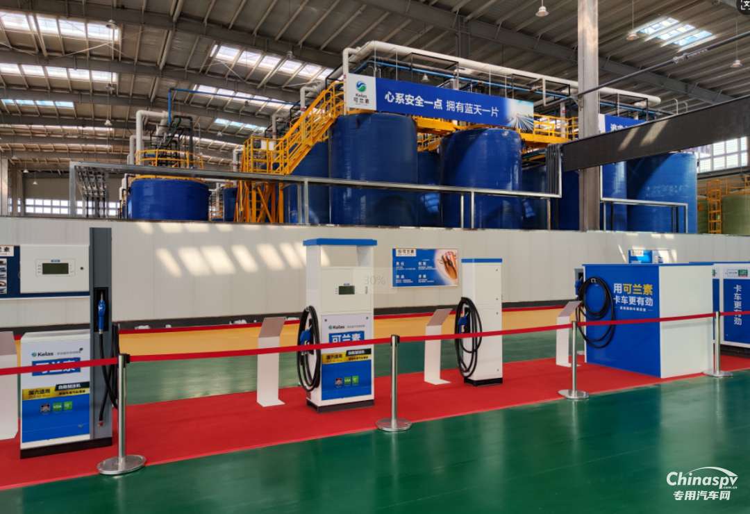 賽場精神賦能智慧制造，江蘇可蘭素榮登省級智能工廠榜單！