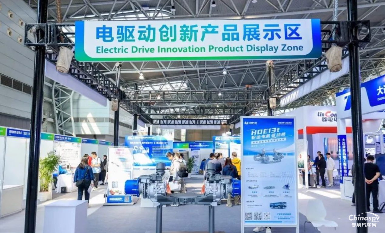 漢德車橋：聚焦客戶 驅(qū)動(dòng)價(jià)值增長