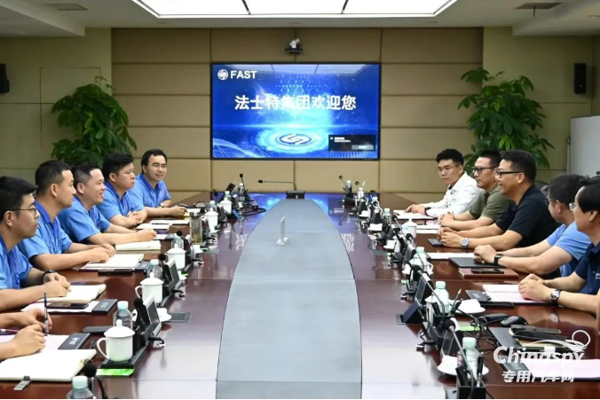 博世力士樂公司客人訪問法士特