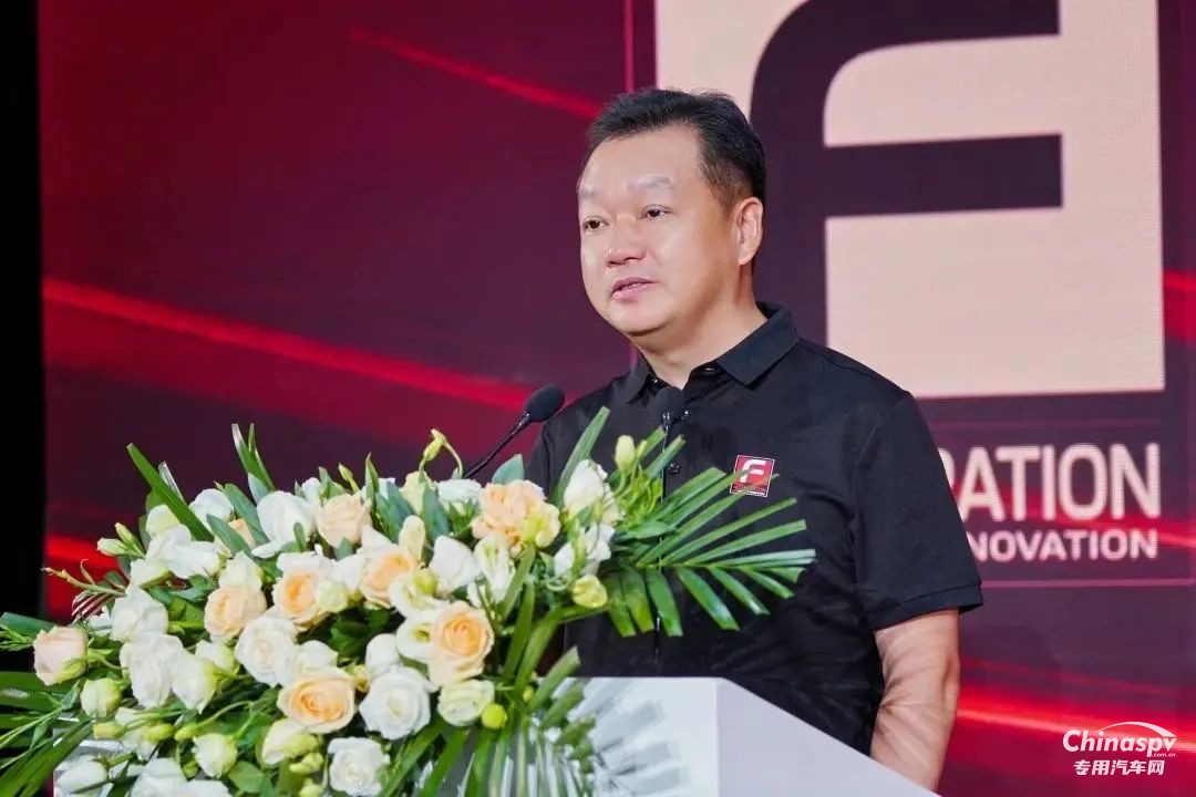 福田康明斯F系列第三代技術平臺發(fā)布暨第200萬臺輕型動力下線