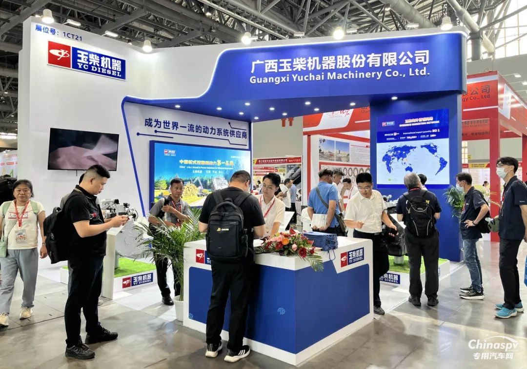 玉柴混合動力亮相2025廈門工程機(jī)械及輪式挖掘機(jī)展