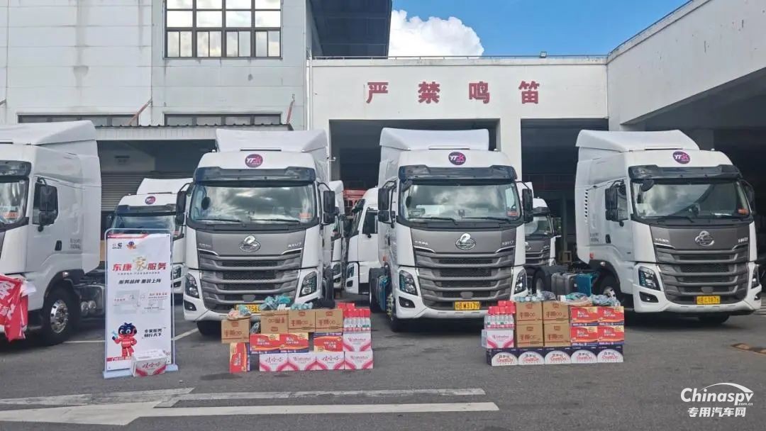 東風康明斯客戶關(guān)懷萬里行： 暖“芯”護航物流標桿，深度服務速遞一線