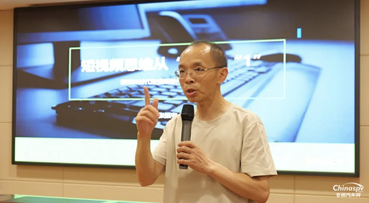 龍擎：賦能品牌向上！這場新媒體“充電”培訓(xùn)干貨滿滿