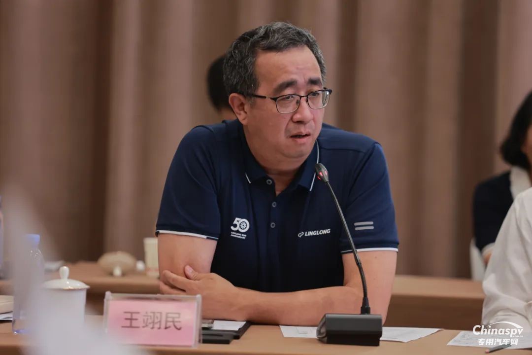 多位院士專家匯聚玲瓏，共商綠色輪胎發(fā)展