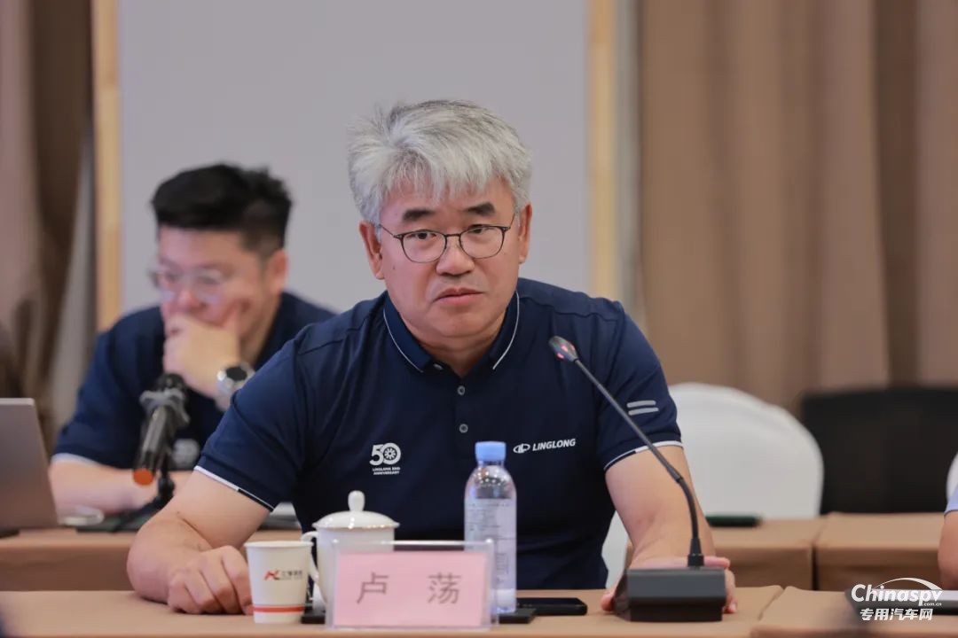 多位院士專家匯聚玲瓏，共商綠色輪胎發(fā)展