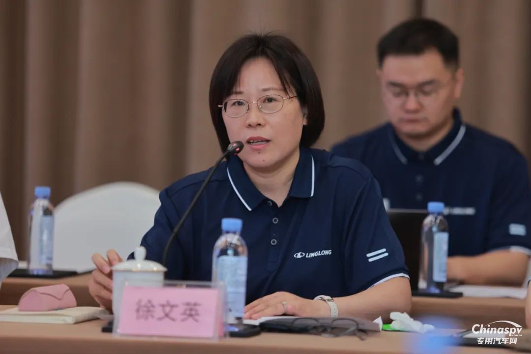 多位院士專家匯聚玲瓏，共商綠色輪胎發(fā)展