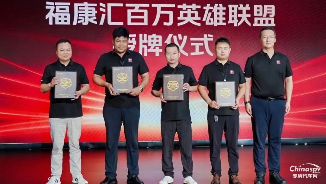 福田康明斯：從冷鏈到普貨，4臺百萬公里無大修的卡車，竟藏著同一個“財富密碼”