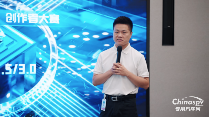 2025芯動聯(lián)盟康陸威創(chuàng)作者大賽高能啟航，超多福利，等你來戰(zhàn)！