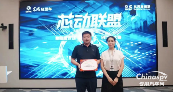 2025芯動聯(lián)盟康陸威創(chuàng)作者大賽高能啟航，超多福利，等你來戰(zhàn)！