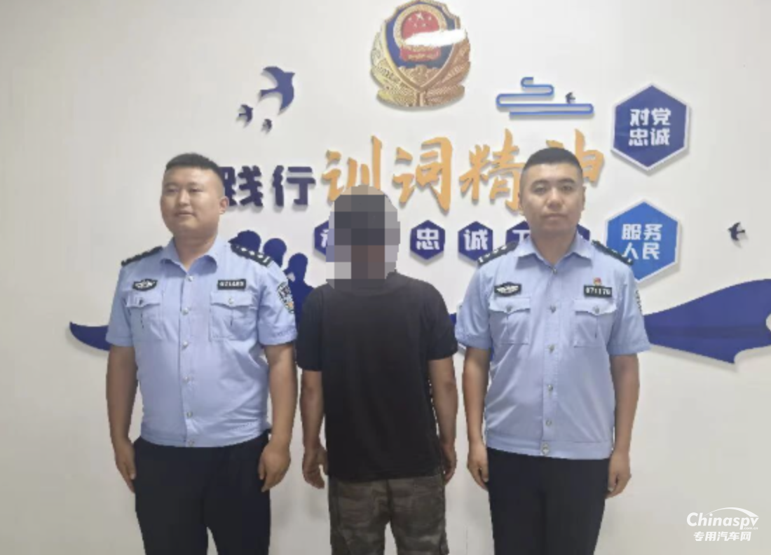 2025年8月15日，內(nèi)蒙古突泉縣公安局查處2起未按規(guī)定懸掛、噴涂危險(xiǎn)化學(xué)品警示標(biāo)志案，抓獲2人。