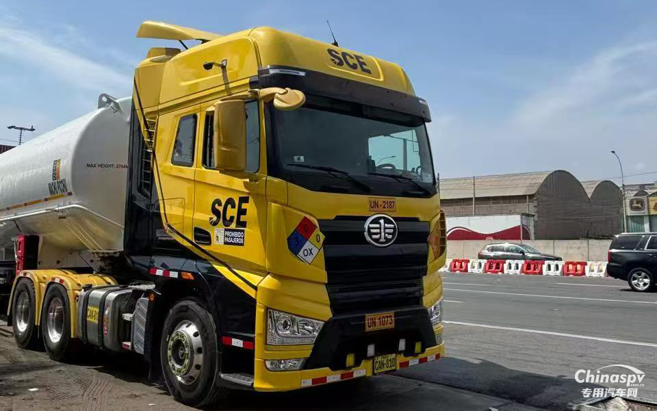 解放動力天然氣發(fā)動機首次進入南美市場